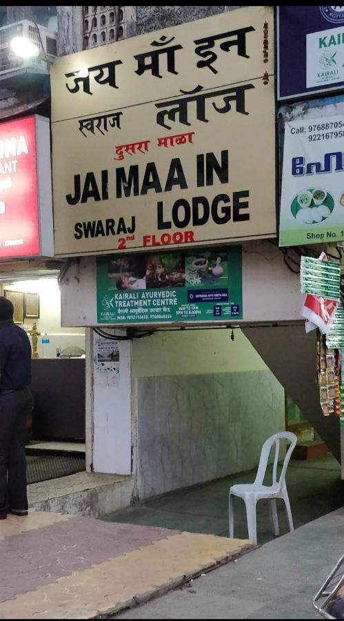 Hotel Swaraj Logde Panvel Bagian luar foto