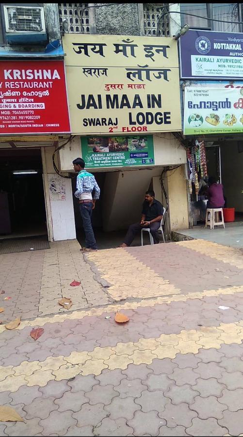Hotel Swaraj Logde Panvel Bagian luar foto